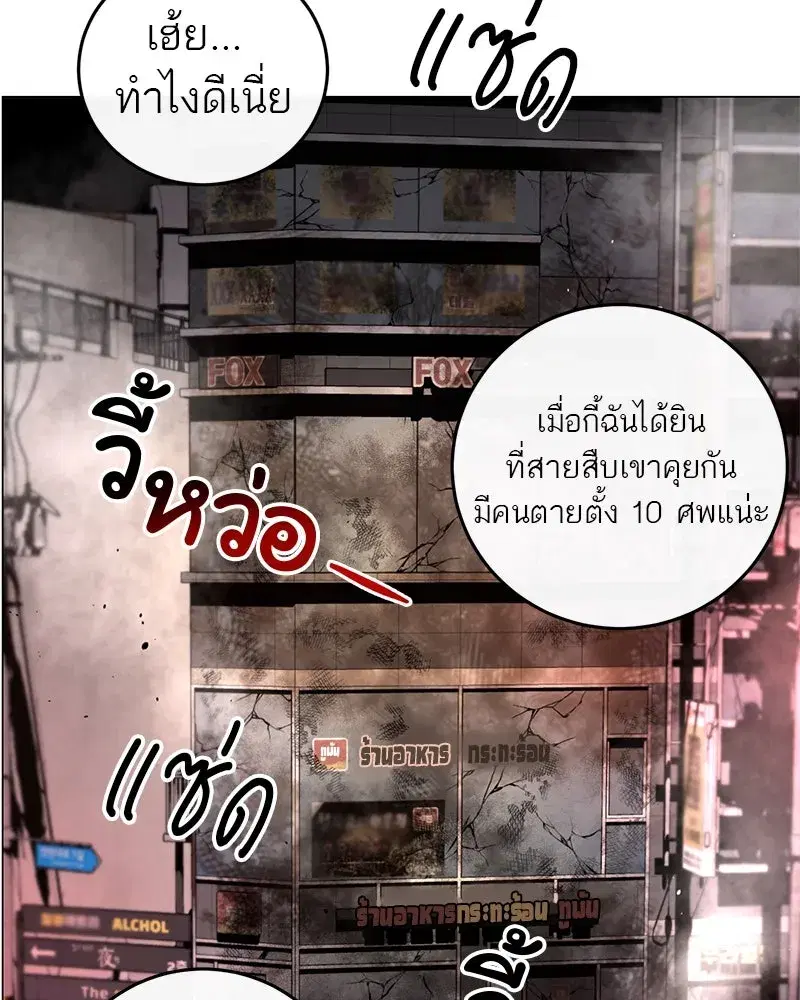 หน้า 41 จาก 127