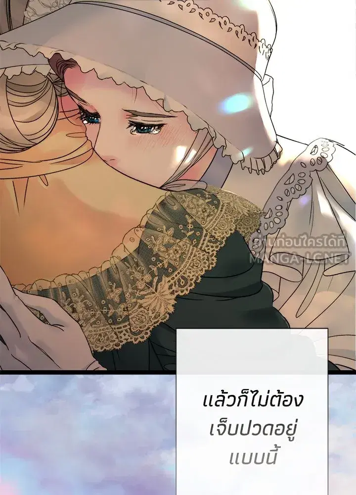 หน้า 30 จาก 160