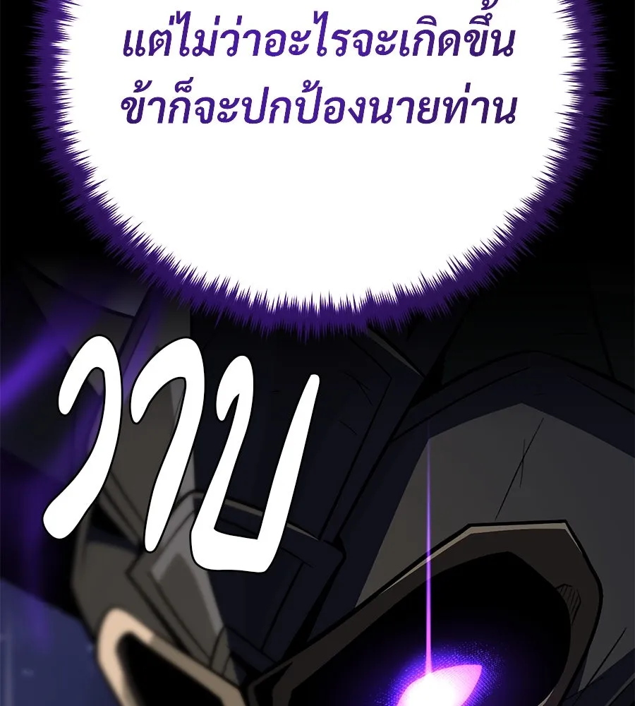 หน้า 11 จาก 231