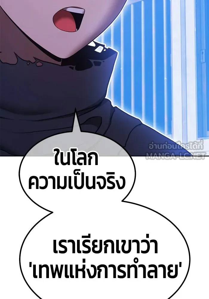หน้า 210 จาก 380