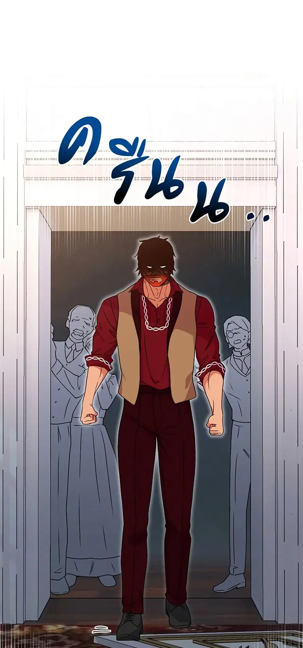 หน้า 21 จาก 45