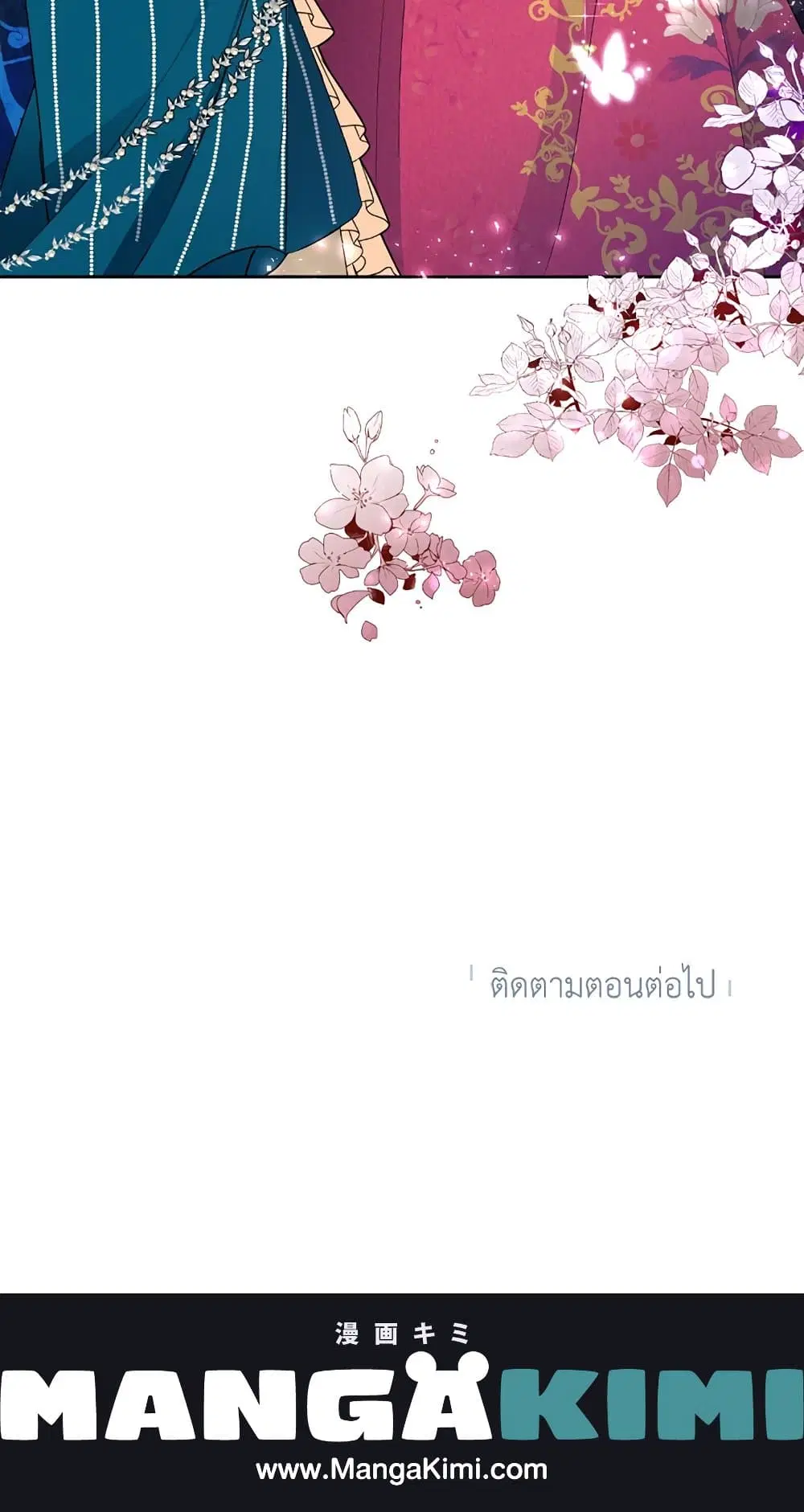 หน้า 69 จาก 69