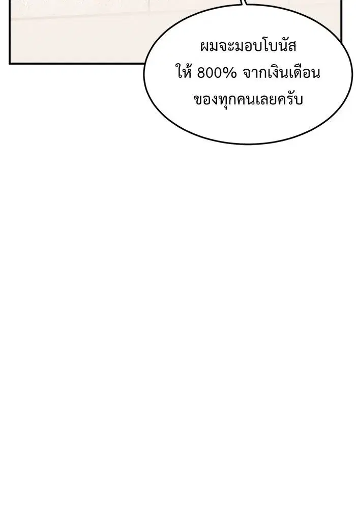 หน้า 31 จาก 226