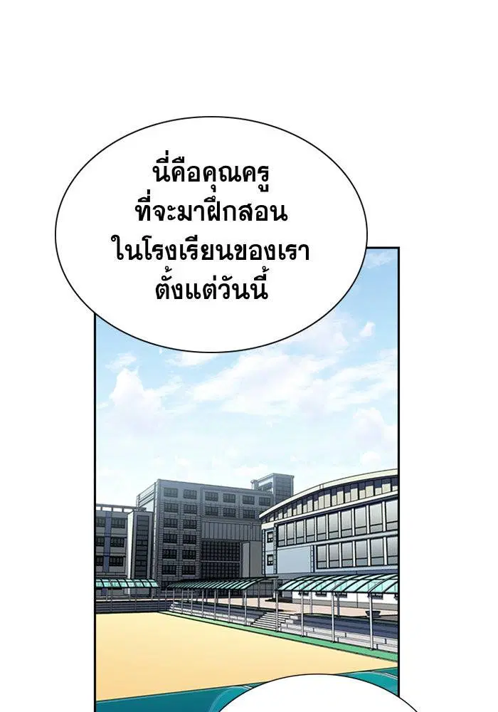 หน้า 51 จาก 126