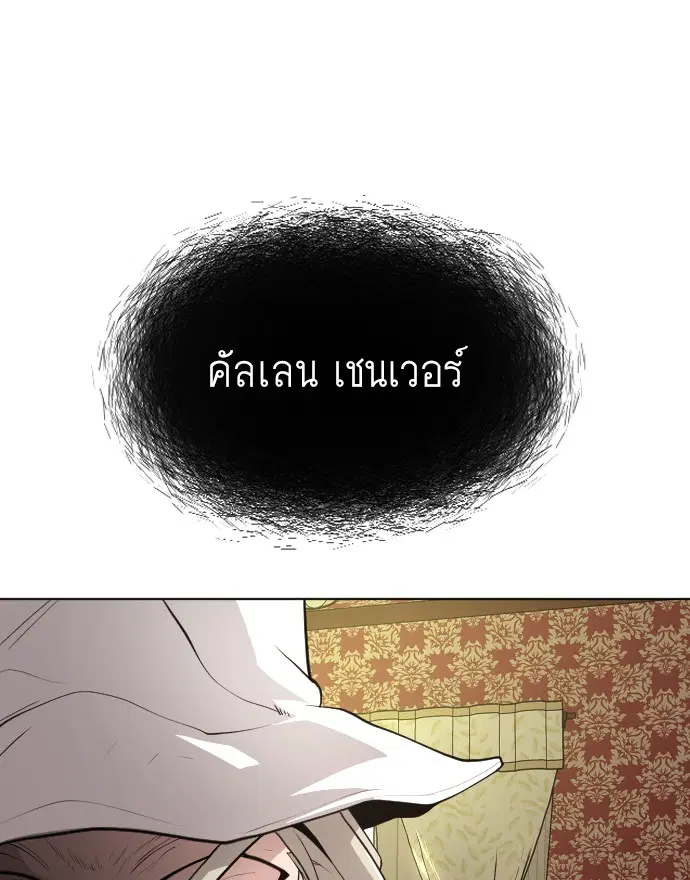 หน้า 56 จาก 147