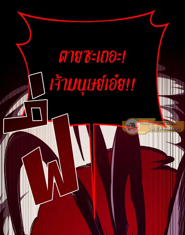 หน้า 65 จาก 126
