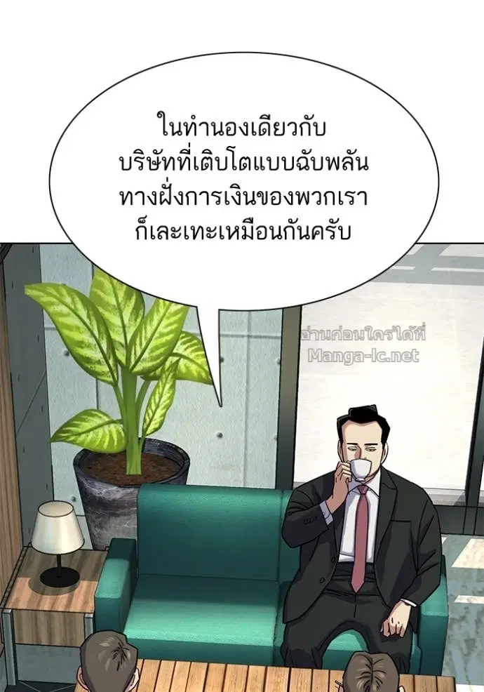 หน้า 16 จาก 151