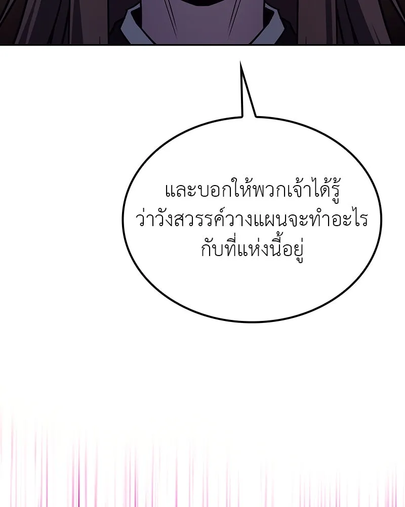 หน้า 242 จาก 299