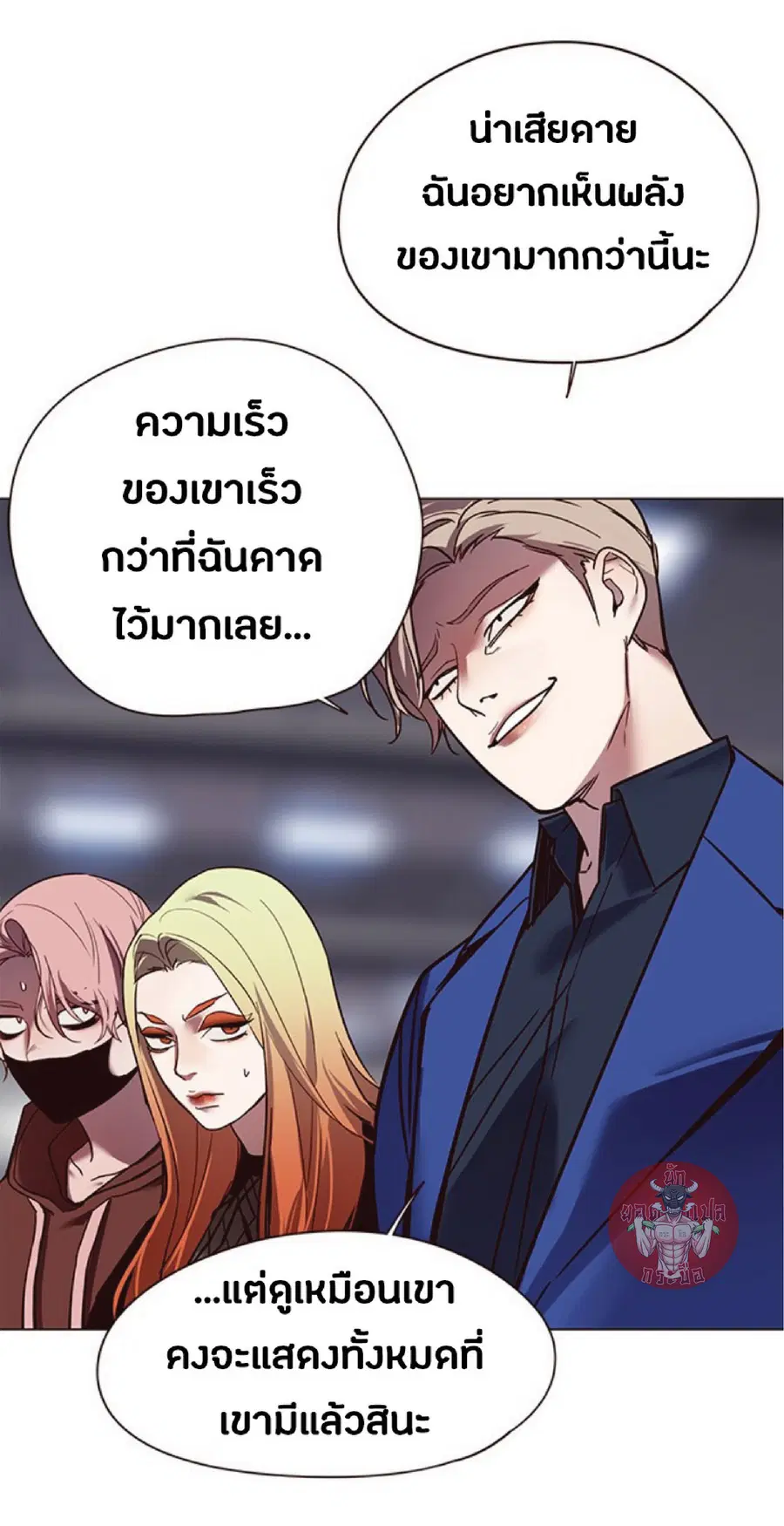 หน้า 60 จาก 94