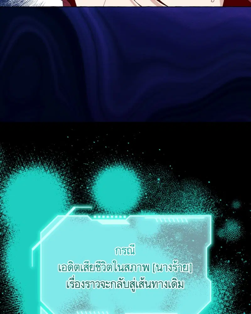 หน้า 13 จาก 120