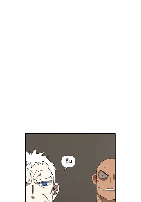 หน้า 46 จาก 114