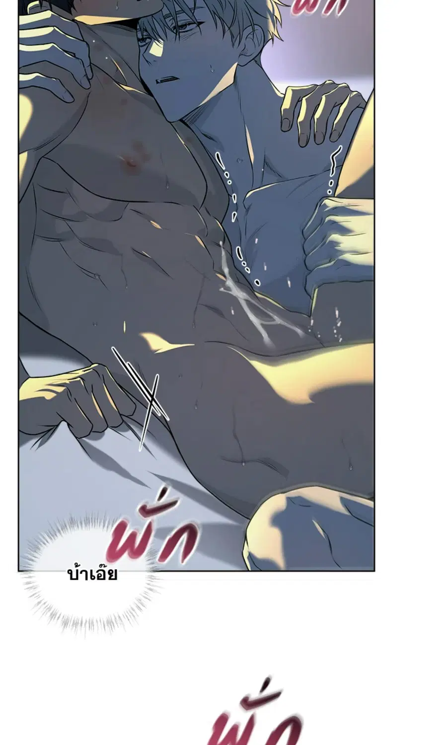 หน้า 25 จาก 87