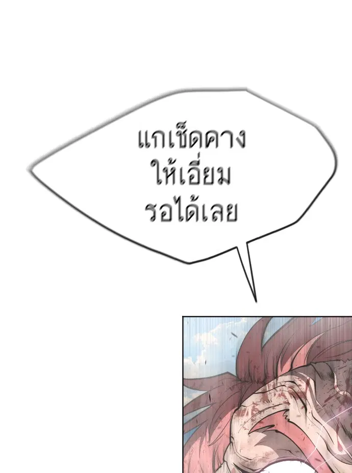 หน้า 27 จาก 126