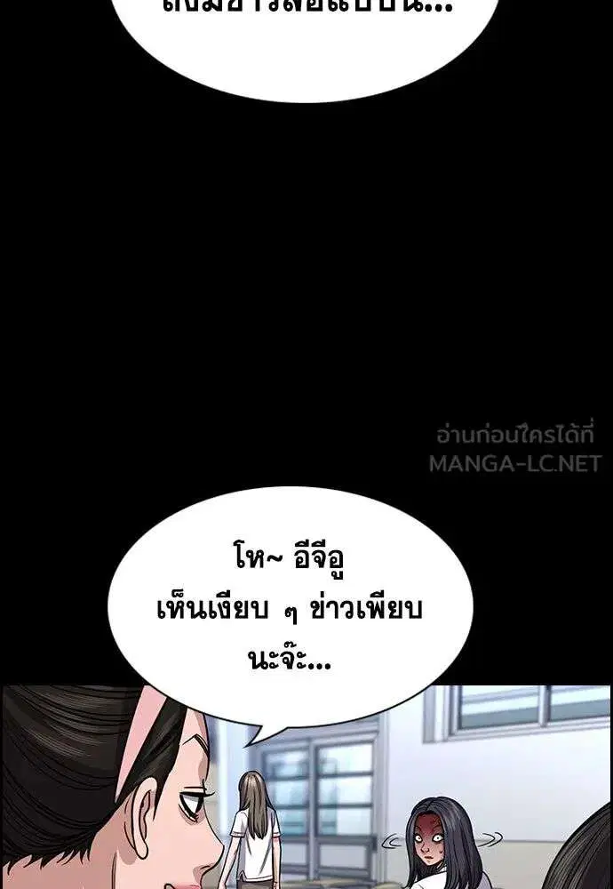 หน้า 81 จาก 141