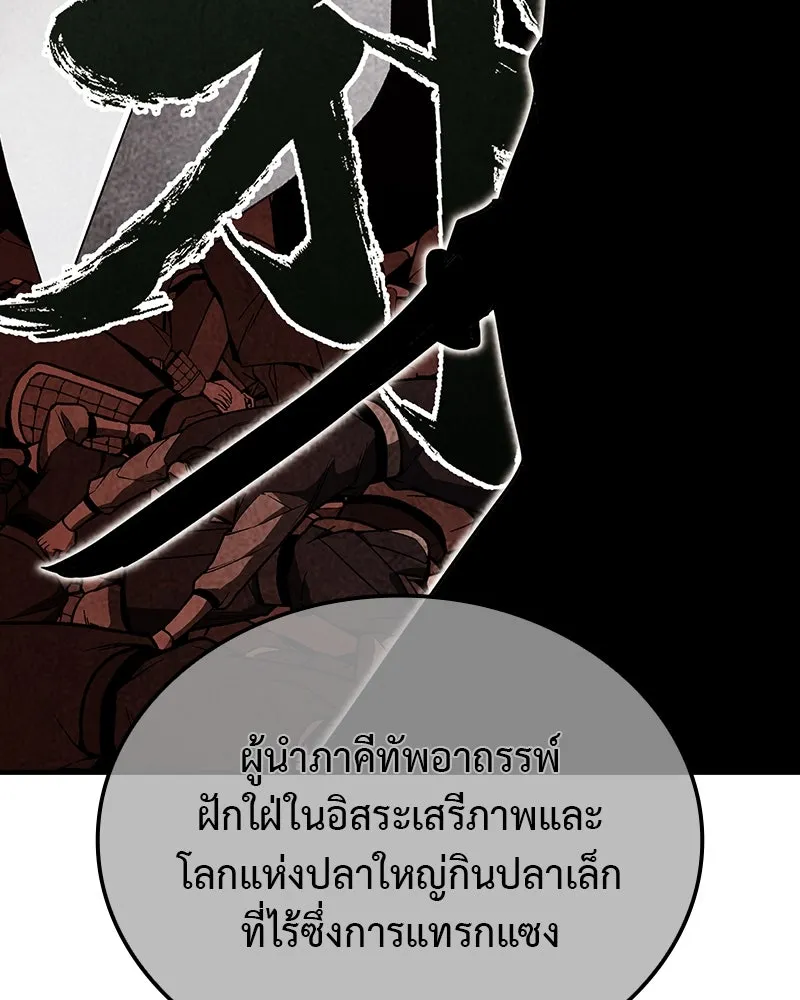 หน้า 25 จาก 274