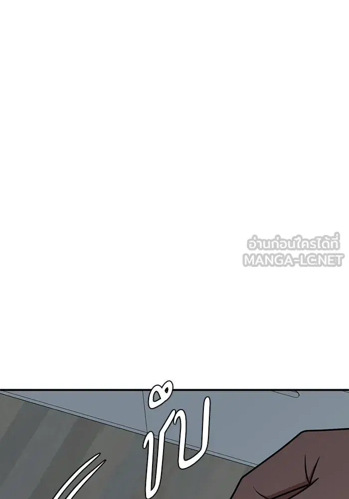 หน้า 138 จาก 166
