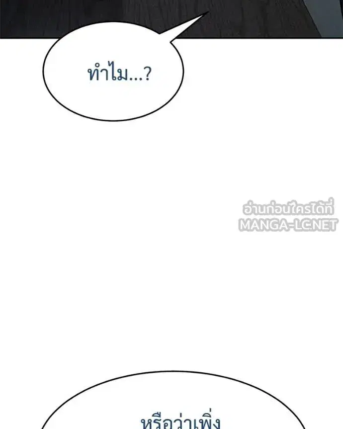 หน้า 8 จาก 233