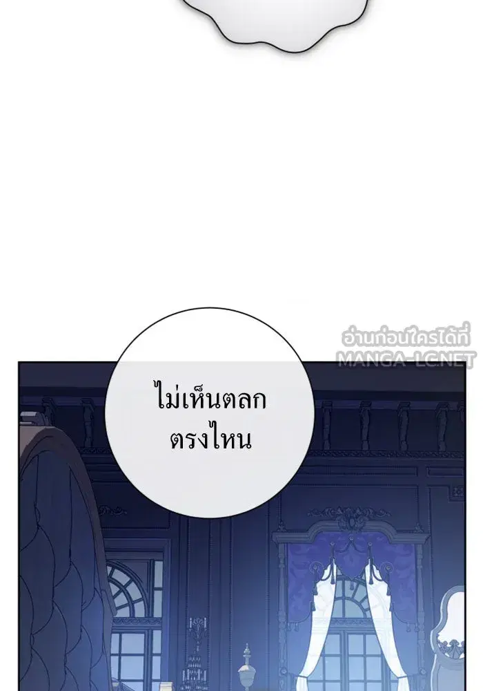 หน้า 75 จาก 222