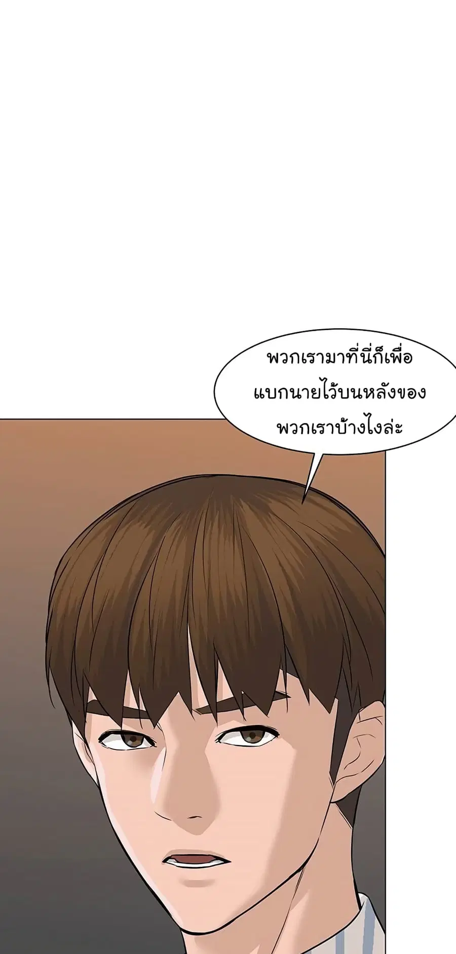 หน้า 41 จาก 103