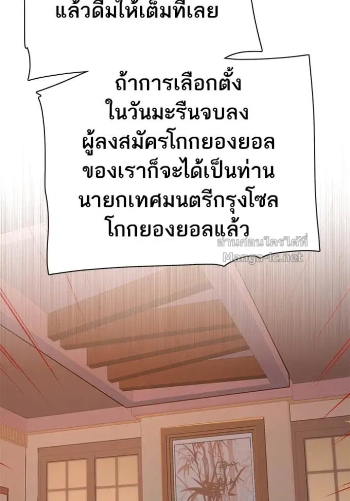 หน้า 15 จาก 141