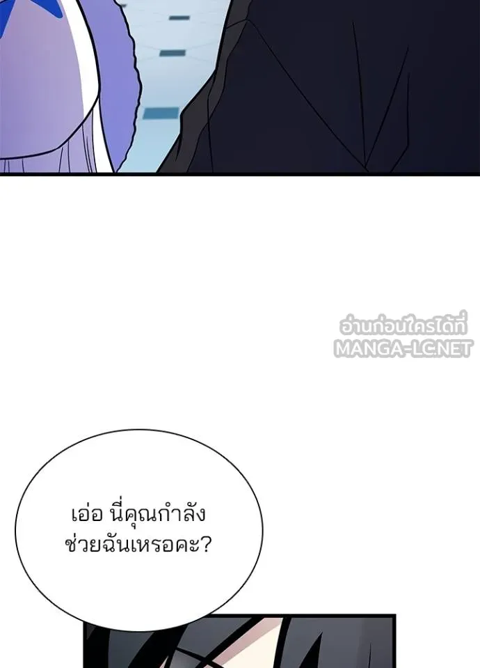 หน้า 35 จาก 117
