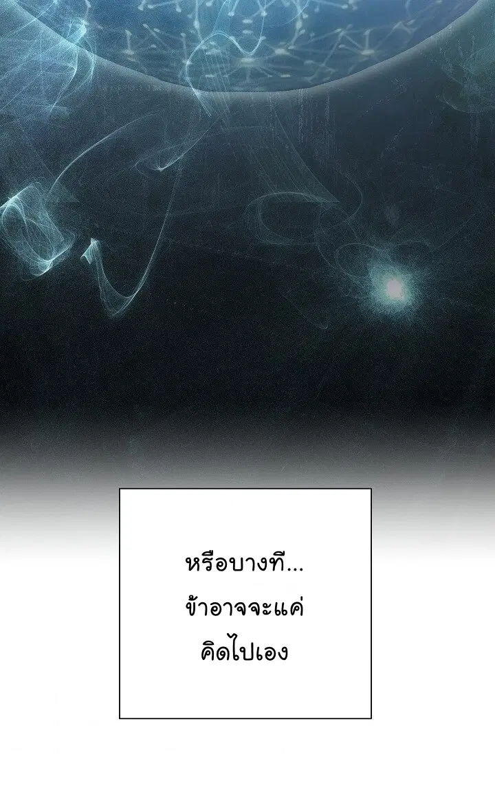 หน้า 3 จาก 46