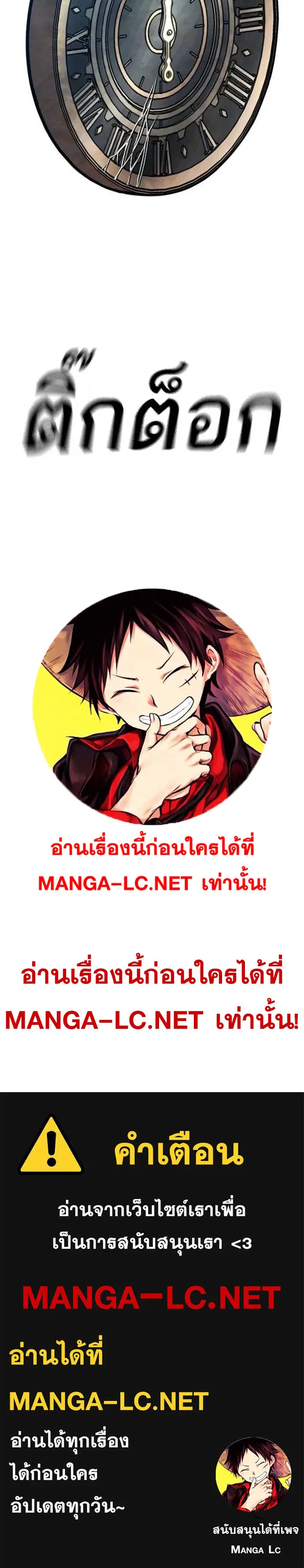 หน้า 28 จาก 28