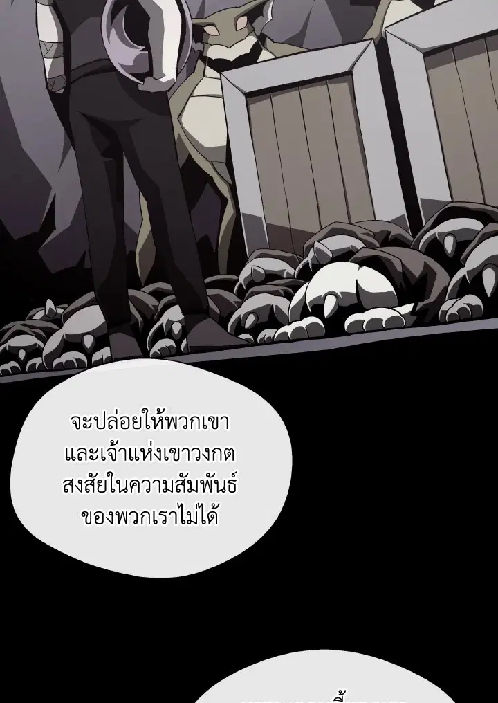 หน้า 16 จาก 118