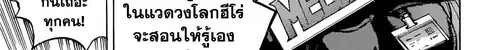 หน้า 65 จาก 185