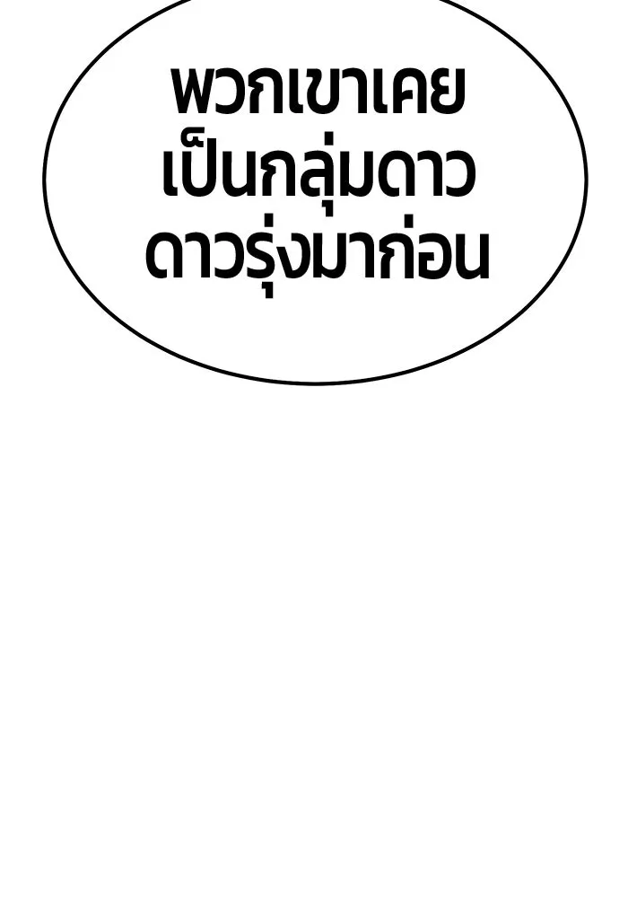 หน้า 416 จาก 444