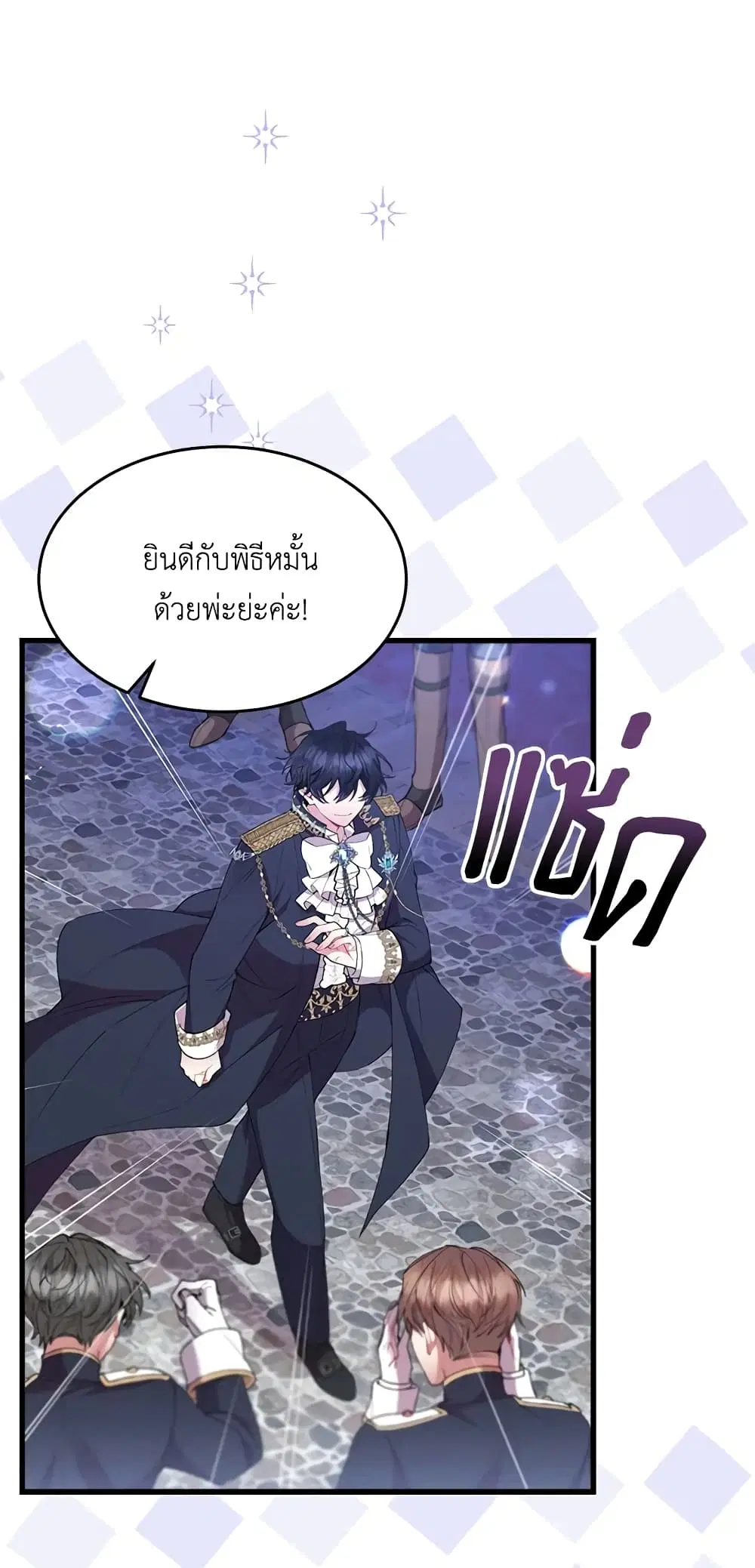 หน้า 10 จาก 59