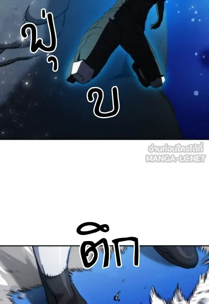 หน้า 56 จาก 129