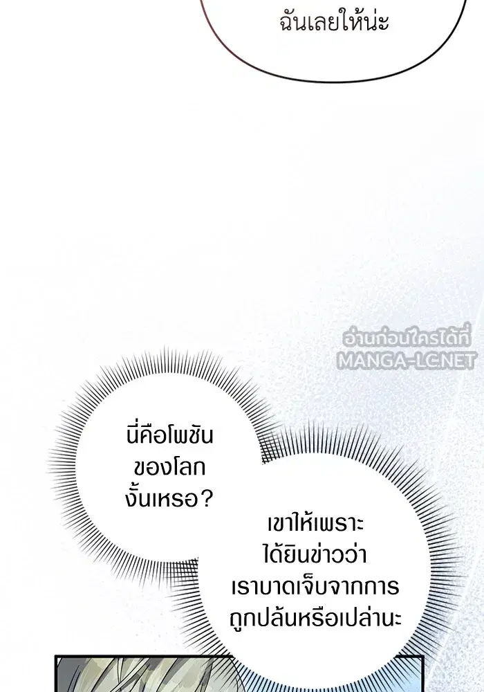 หน้า 27 จาก 134