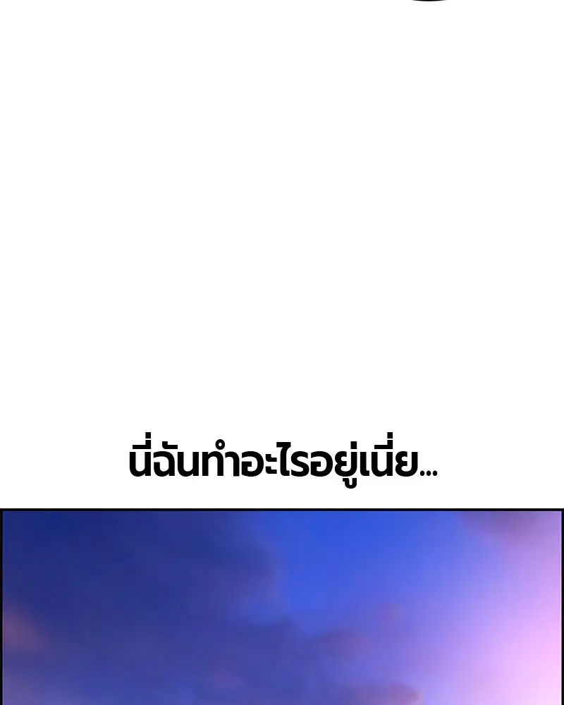 หน้า 104 จาก 150