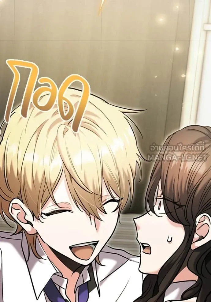 หน้า 103 จาก 151