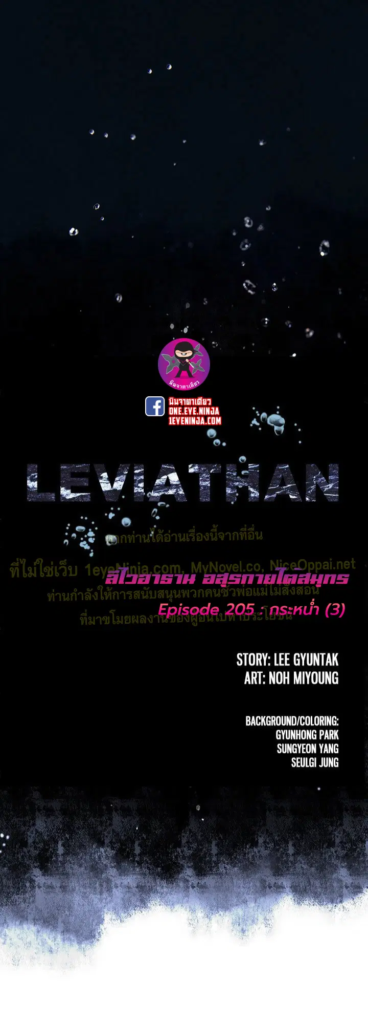 หน้า 1 จาก 22