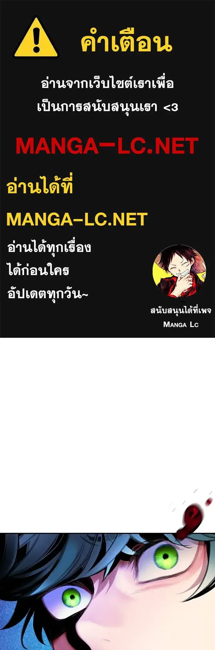 หน้า 1 จาก 174