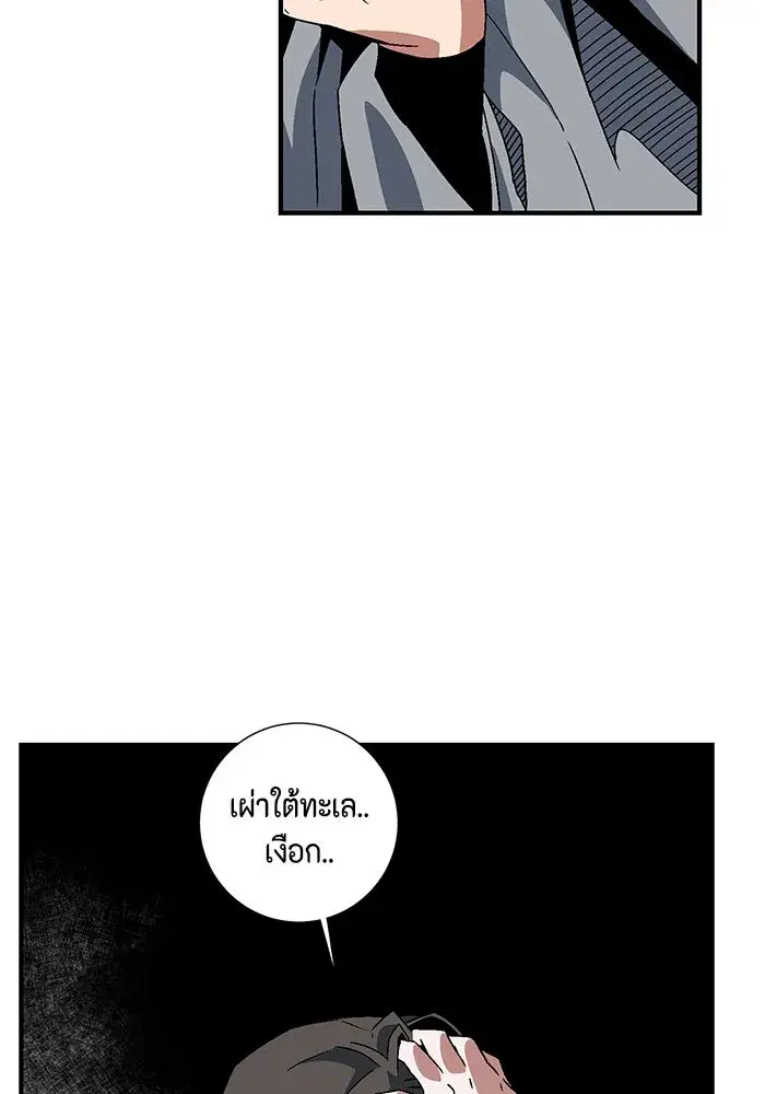 หน้า 103 จาก 123