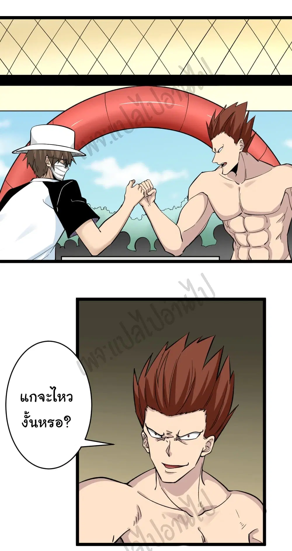 หน้า 2 จาก 33