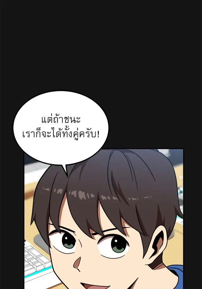 หน้า 14 จาก 147