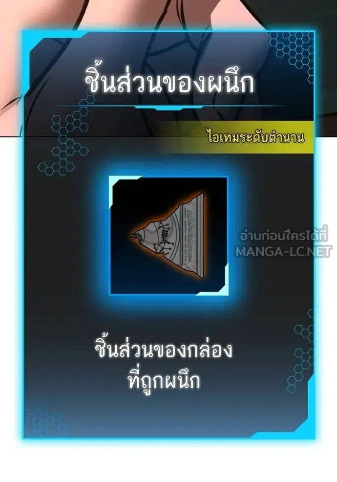 หน้า 31 จาก 190