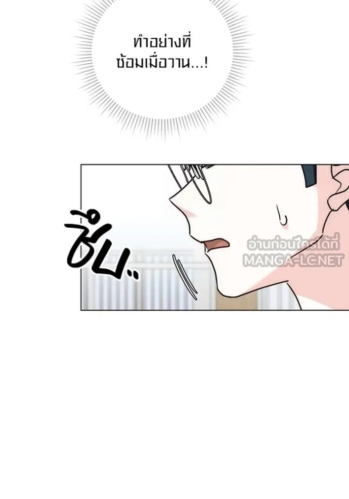 หน้า 39 จาก 133