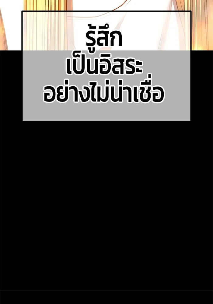 หน้า 331 จาก 650