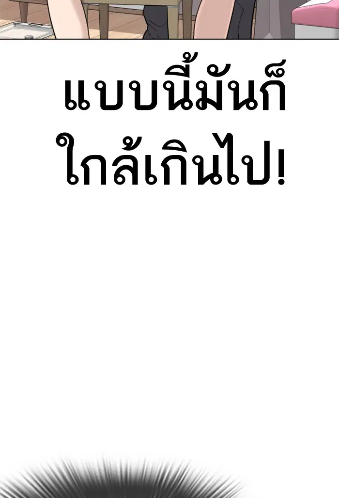 หน้า 135 จาก 177