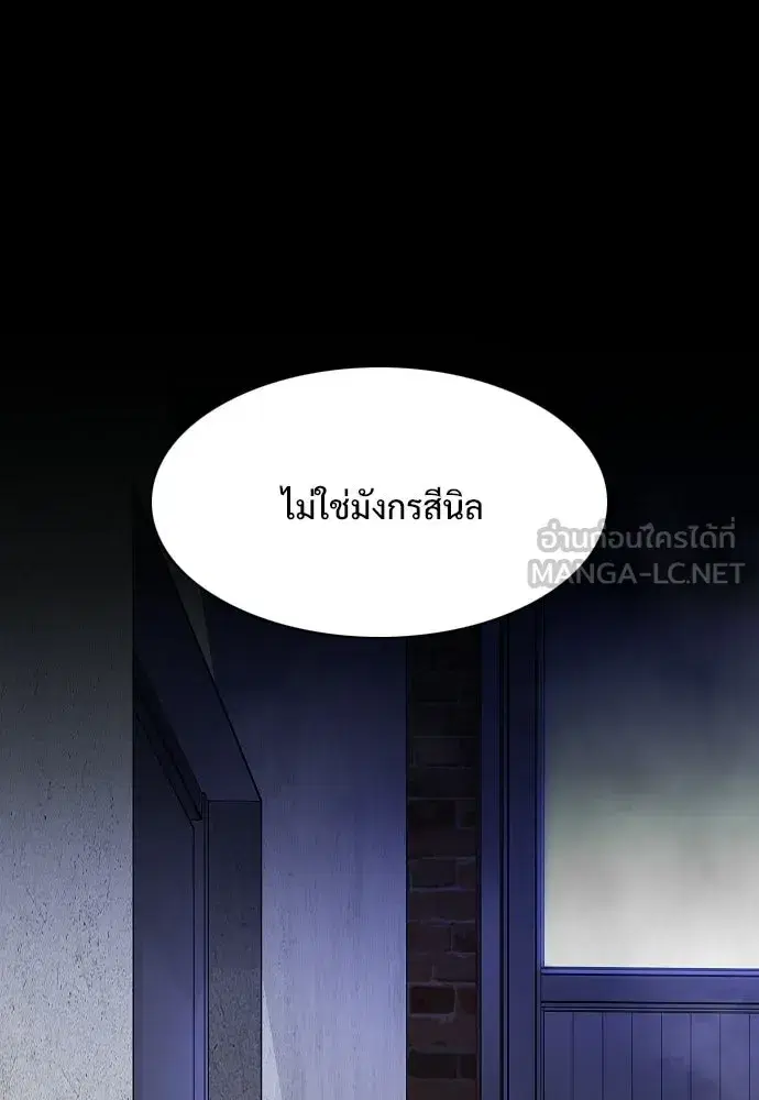 หน้า 15 จาก 141