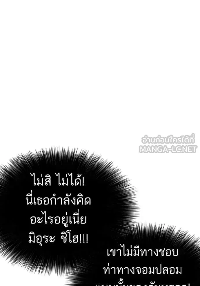 หน้า 31 จาก 137