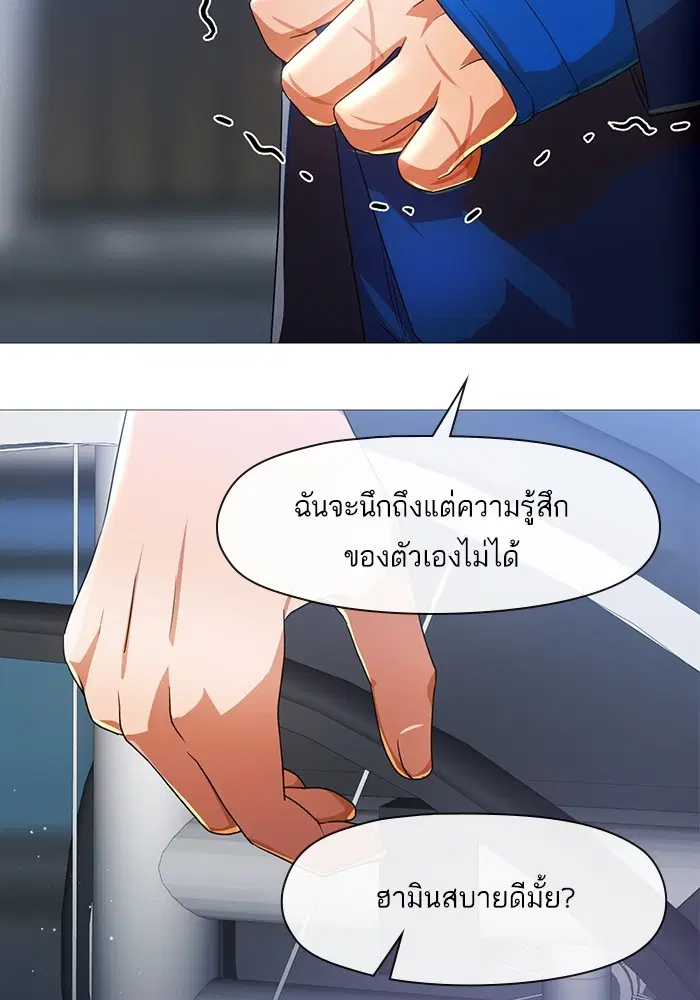 หน้า 40 จาก 95