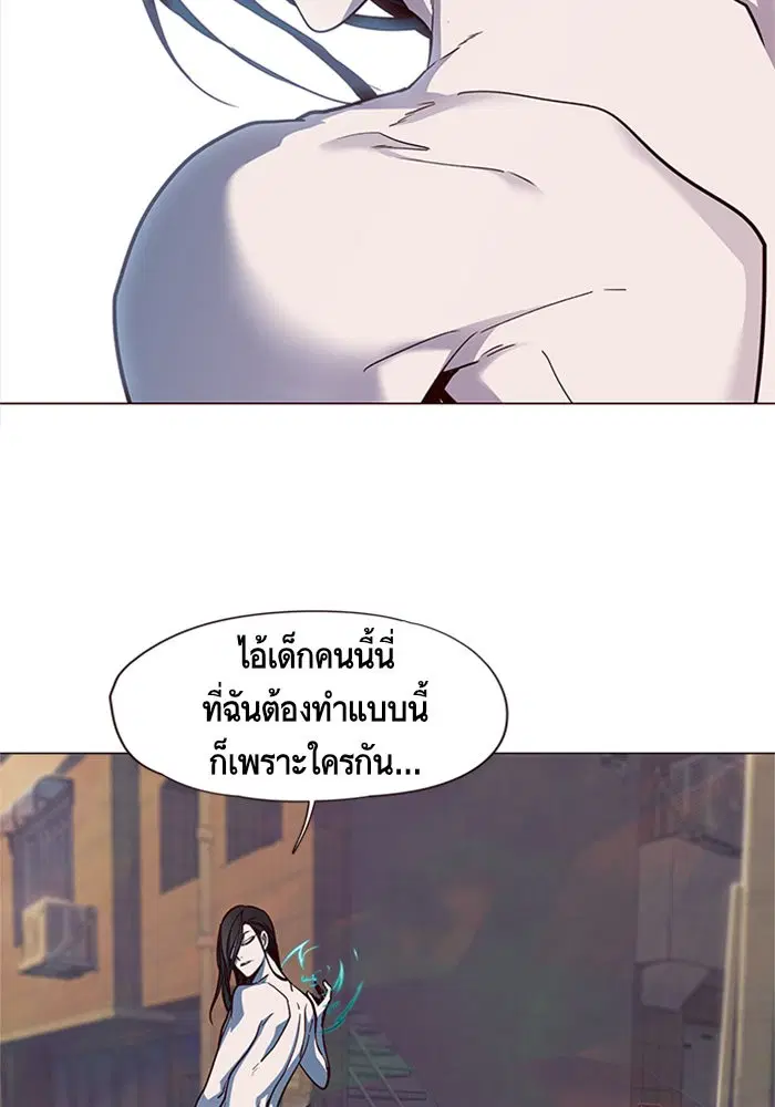 หน้า 42 จาก 116