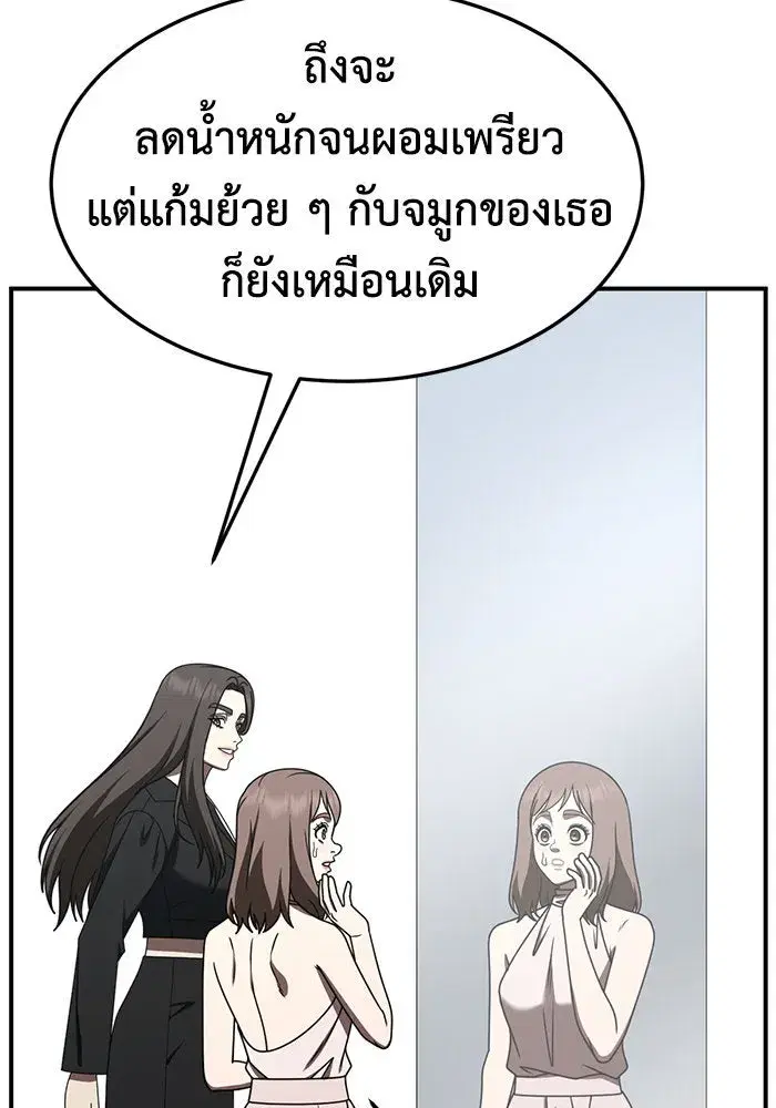 หน้า 41 จาก 201