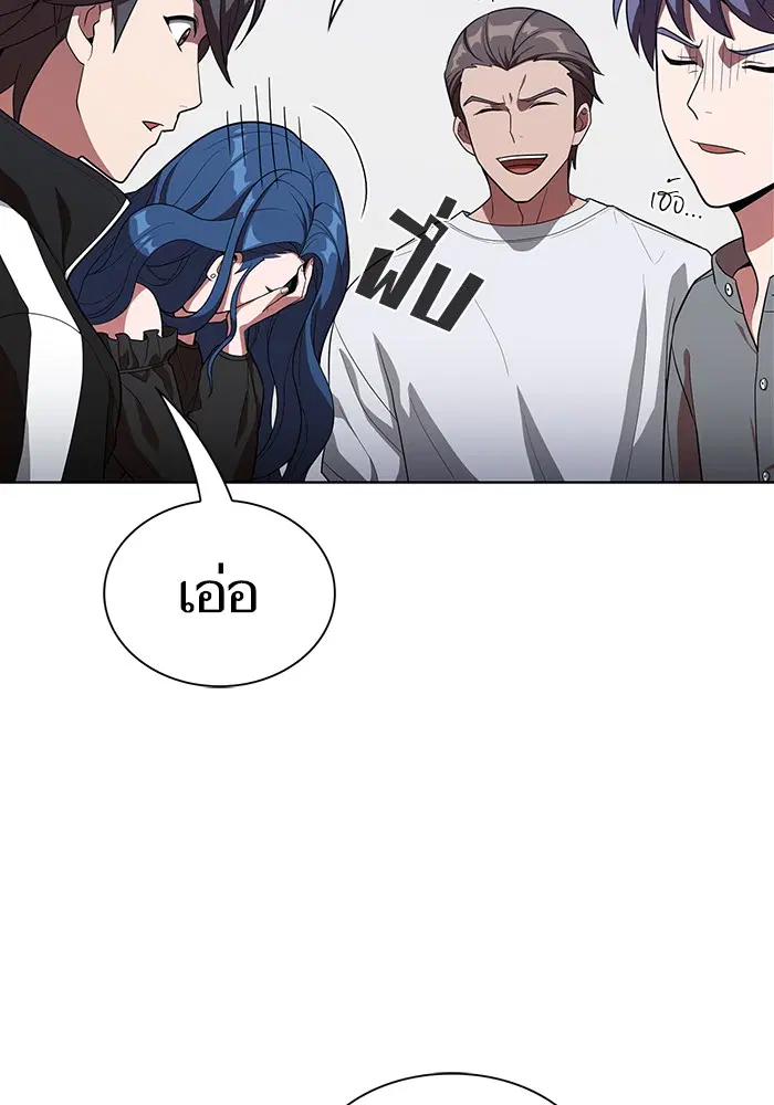 หน้า 41 จาก 93